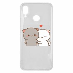 Huawei P Smart Plus 2018