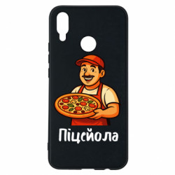 Huawei P Smart Plus 2018