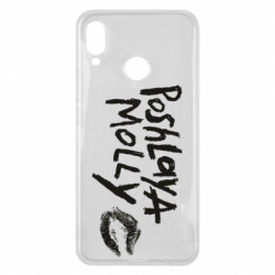 Huawei P Smart Plus 2018