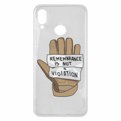 Huawei P Smart Plus 2018