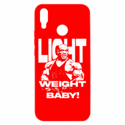 Huawei P Smart Plus 2018