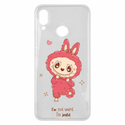 Huawei P Smart Plus 2018