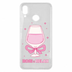 Huawei P Smart Plus 2018