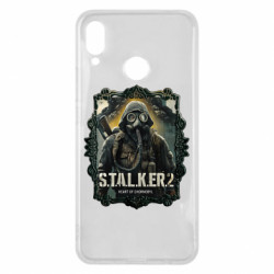 Huawei P Smart Plus 2018