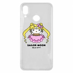 Huawei P Smart Plus 2018