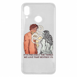 Huawei P Smart Plus 2018