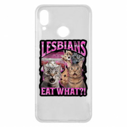 Huawei P Smart Plus 2018