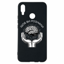 Huawei P Smart Plus 2018