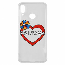 Huawei P Smart Plus 2018