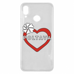 Huawei P Smart Plus 2018