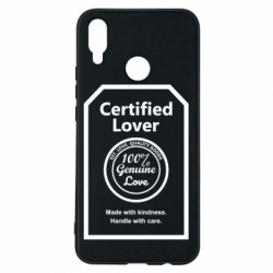 Huawei P Smart Plus 2018