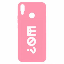 Huawei P Smart Plus 2018