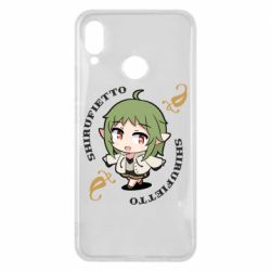 Huawei P Smart Plus 2018