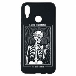 Huawei P Smart Plus 2018