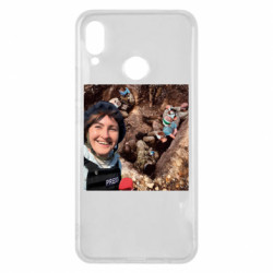 Huawei P Smart Plus 2018