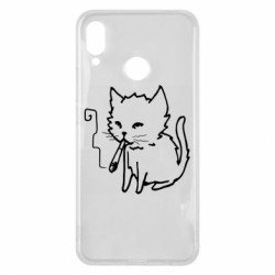 Huawei P Smart Plus 2018