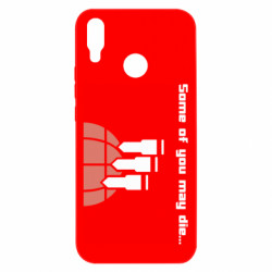 Huawei P Smart Plus 2018