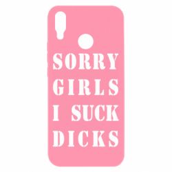 Huawei P Smart Plus 2018