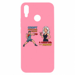 Huawei P Smart Plus 2018