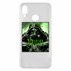 Huawei P Smart Plus 2018