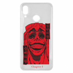 Huawei P Smart Plus 2018