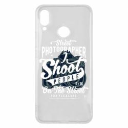 Huawei P Smart Plus 2018