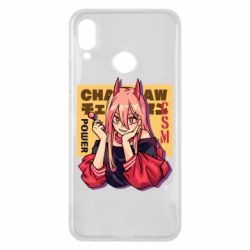 Huawei P Smart Plus 2018