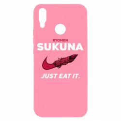 Huawei P Smart Plus 2018