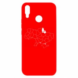 Huawei P Smart Plus 2018