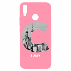 Huawei P Smart Plus 2018