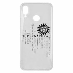 Huawei P Smart Plus 2018