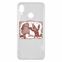 Huawei P Smart Plus 2018