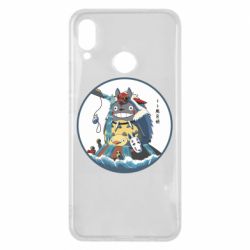 Huawei P Smart Plus 2018