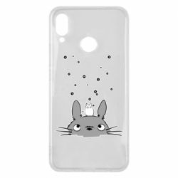 Huawei P Smart Plus 2018