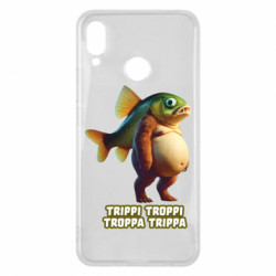 Huawei P Smart Plus 2018