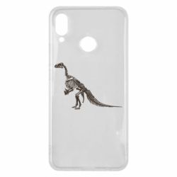 Huawei P Smart Plus 2018