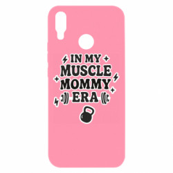 Huawei P Smart Plus 2018