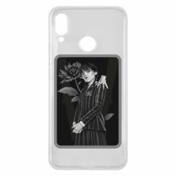 Huawei P Smart Plus 2018