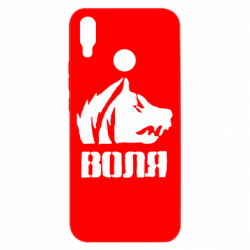 Huawei P Smart Plus 2018