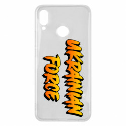 Huawei P Smart Plus 2018