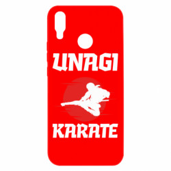 Huawei P Smart Plus 2018