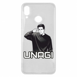 Huawei P Smart Plus 2018