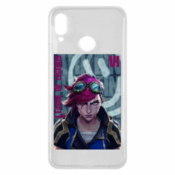 Huawei P Smart Plus 2018