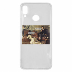 Huawei P Smart Plus 2018