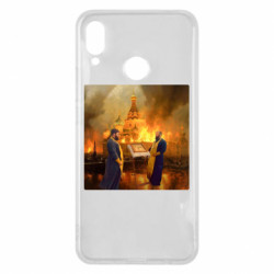 Huawei P Smart Plus 2018