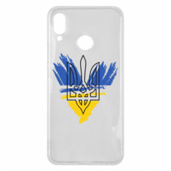 Huawei P Smart Plus 2018