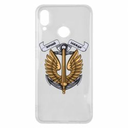 Huawei P Smart Plus 2018