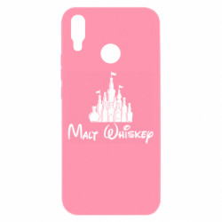 Huawei P Smart Plus 2018