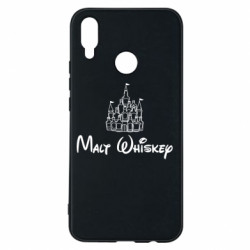 Huawei P Smart Plus 2018