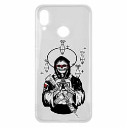 Huawei P Smart Plus 2018